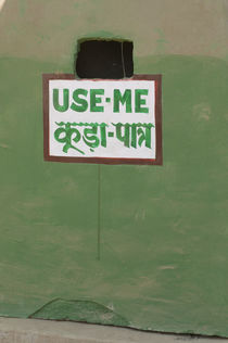 Sign in English and Hindi, Keoladeo National Park, Bharatpur... von Danita Delimont
