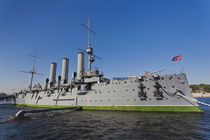 Russia, Saint Petersburg, Petrograd, Cruiser Aurora, fired t... von Danita Delimont