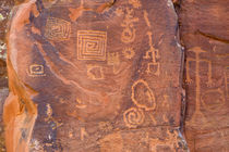 USA, Arizona, V Bar V Heritage Site, Petroglyphs. by Danita Delimont