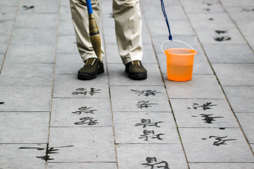 Chengdu-strassenkunstler