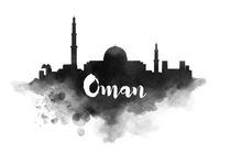 Oman Watercolor City Skyline by Kursat Unsal