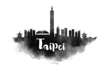 Taipei Watercolor City Skyline by Kursat Unsal