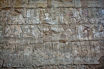 Hieroglyphics at Karnak Temple Luxor Egypt by Andy Doyle
