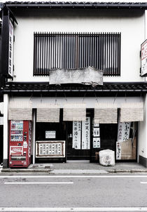 architektur japan ll von k-h.foerster _______                            port fO= lio