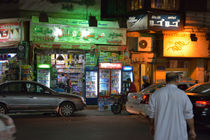 Kairo in der Nacht 1 von Bernd Fülle
