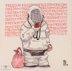 Freedom-my18-15x15cm-edit