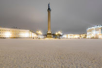 Sankt Petersburg | Schlossplatz von Russian-Travel- Tours