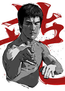 Bruce Lee by Nikita Abakumov