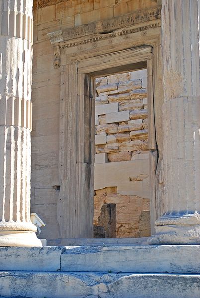 Athen-88-akropolis