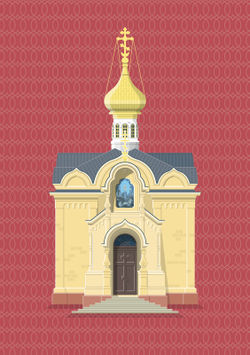 200127-bad-russischekirche-rz