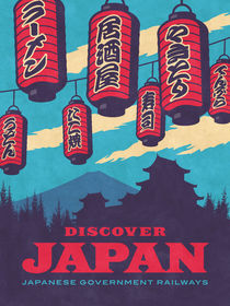 Japan Tourism Lanterns Castle Mt Fuji - Blue von tetsujin28