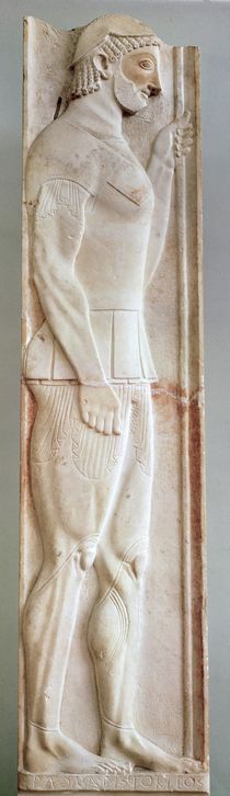 Funerary stela of the Hoplite Aristion by Aristokles