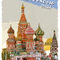 1-abo-vincity-moscow