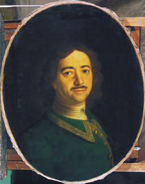 Portrait of Peter the Great  by Ivan Nikitich Nikitin