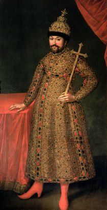 Portrait of Tsar Michael III Fyodorovich  by Johann Heinrich Wedekind