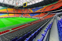 Johan-Cruyff-Arena Amsterdam by Patrick Lohmüller