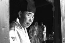 Confucian Ceremony Daegu South Korea von Nayan Sthankiya