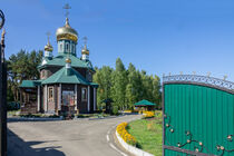 Russisch-orthodoxe Kirche mit vergoldeten Zwiebeltürmen von Christoph Hermann