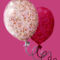 Happyballoon2