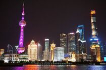 Shanghai by Night by Juergen Seidt