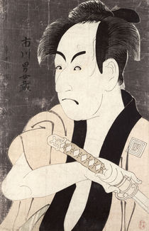 The actor Ichikawa Omezu in the role of the servant Yakko Ippei von Toshusai Sharaku