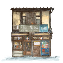 Shop in Shijo-dori by Adolfo Arranz