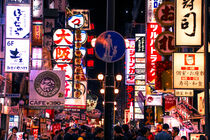 Osaka Signs by Jack Knight