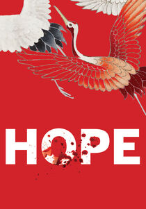 Hope by Rene Steiner