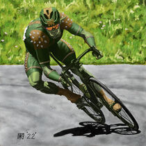 Orc Cyclist Bike Racing Fantasy Art by Ted Helms