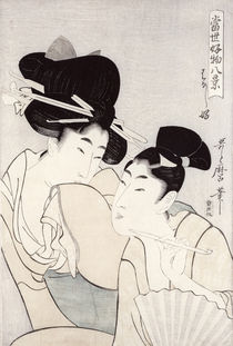 The pleasure of conversation von Kitagawa Utamaro