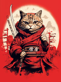 Japanische Samurai Katze | Japanese Samurai Cat von Frank Daske