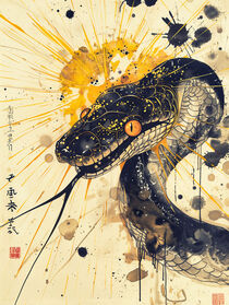 Die Chinesische Schlange | The Chinese Serpent von Frank Daske