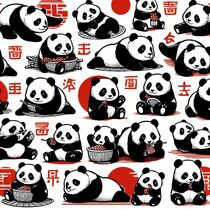 Cute Chinese panda bears von Jonny Gray