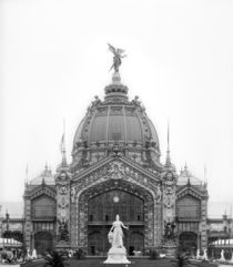 View of the Central Dome von Adolphe Giraudon