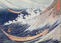 Two Small Fishing Boats on the Sea  by Katsushika Hokusai