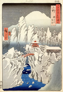 View of Mount Haruna in the Snow von Ando or Utagawa Hiroshige