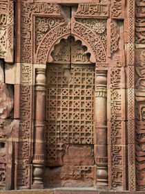 Engraved Wall at Qutub Minar by James Menges