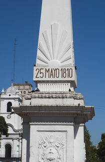 Low angle view of a monument by Panoramic Images
