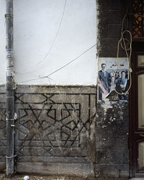 Metallic pole attached to a wall, Syria by Panoramic Images