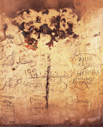 Graffiti and fire damage on the wall of a mosque, Syria von Panoramic Images