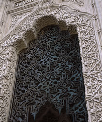Details of carvings on an arch by Panoramic Images