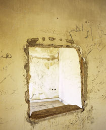Graffiti on the wall of a mosque, Syria von Panoramic Images