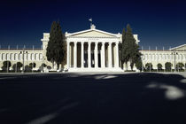 Athens by George Grigoriou