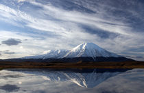Volcano of Tolbachik  by Denis Budkov