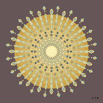 Mandala No. 9 by Alan Bennington
