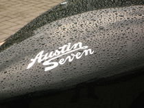 Austin Seven  Exterior 1 by astridgrs