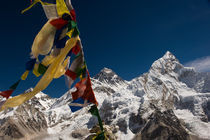 Mount Everest von Christian Behrens