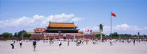 Tiananmen Square Beijing China by Panoramic Images