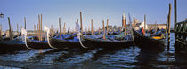 Italy, Venice, San Giorgio by Panoramic Images