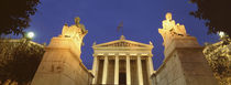Art Academy, Athens, Greece by Panoramic Images